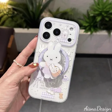 Miffy Bunny Kawaii Bunny with Baby Bunny Chibi Smiley Phone Grip
