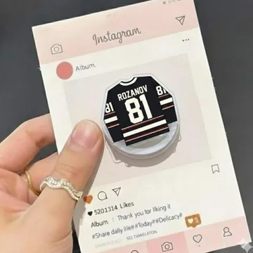 Heated Rivalry Jersey Edition Magnetic Cute Trendy Phone Grip