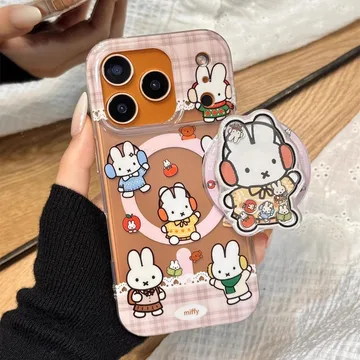 Miffy Bunny Kawaii with Miffy and Friends Chibi Smiley Phone Grip