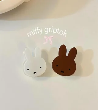 Bunny Rabbit Kawaii Chibi Smiley Frog Hedgehog Magnetic Phone Grip