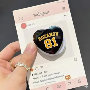 Rozanov Jersey Heart Color Theme Folding Valentine Phone Grip