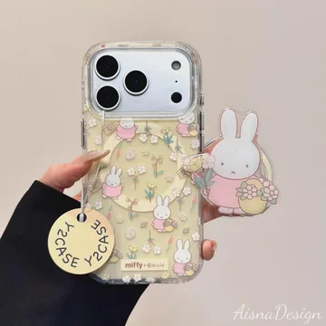 Miffy Bunny Kawaii with Bunny and Flowers Chibi Smiley Phone Grip