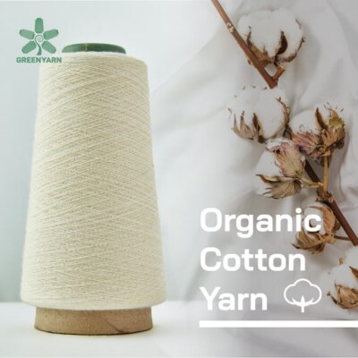 Organic Cotton Yarn (Organic Collection)