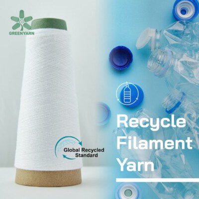 Recycled Filament Yarn (Recycle Collection)