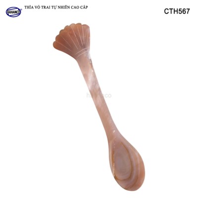 Mother Of Pearl Spice Coffee Spoon (Brown Iridescent, Fish/Flower Handle, CTH567)