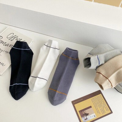 Men’s Double Stripes Ankle Socks