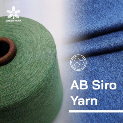 AB Siro Yarn (Fancy Collection)