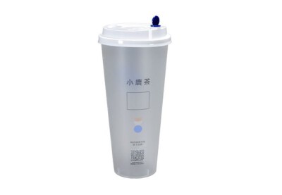 700ml IML PP Drinking Cup with Lid
