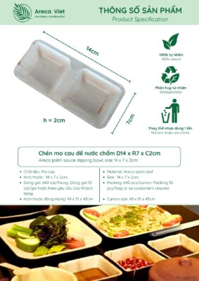 Dual-Compartment Areca Palm Dipping Sauce Dish (Biodegradable, Natural Areca Sheath, 14×7×2cm)