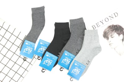 Men’s Mid-Crew Striped Socks T&T