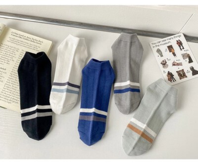 Men’s Special Horizontal Stripe Ankle Socks