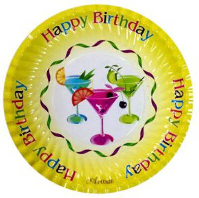 16cm Printed Pattern Paper Plate